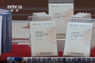 意天空：巴斯托尼和帕瓦尔继续个人训练，前者有望出战乌迪内斯