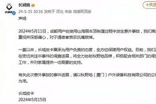 万博体育客户端官网登录